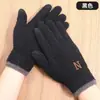 Luvas Masculinas Forradas com Lã Luvas Espessas Etiqueta Bordada com Letras N Ciclismo Inverno À Prova de Frio Luvas Quentes Tela Sensível ao Toque Fabricantes