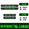 Tira Luminosa para umbral de Puerta de Coche Pegatina Antirrayaduras Dibujo Animado Tira Protectora Patrón de Fibra de Carbono Cuero Almohadilla Protectora Antirrayaduras y Anticolisión