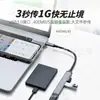 Estación de acoplamiento USB 3.0 de 1 a 5 puertos para teléfonos móviles, portátiles, drones, lectores de tarjetas, adaptador multipuerto Tipo-C