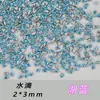 Lote Misto de Mini Unhas de Zircônia Azul Lago 5A com Base Reta Chanfrada, Lote Completo de Peças com Formato Especial de Diamantes Marquise Brilhantes, Diamantes para Nail Art de Coração
