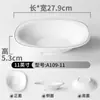 Plato de Mesa Xiangyuan Meimamine Plato Hondo Plato Redondo Comercial Plato de Restaurante Plato de Restaurante Plato Hondo Immitación Porcelana Plato Hondo Superior
