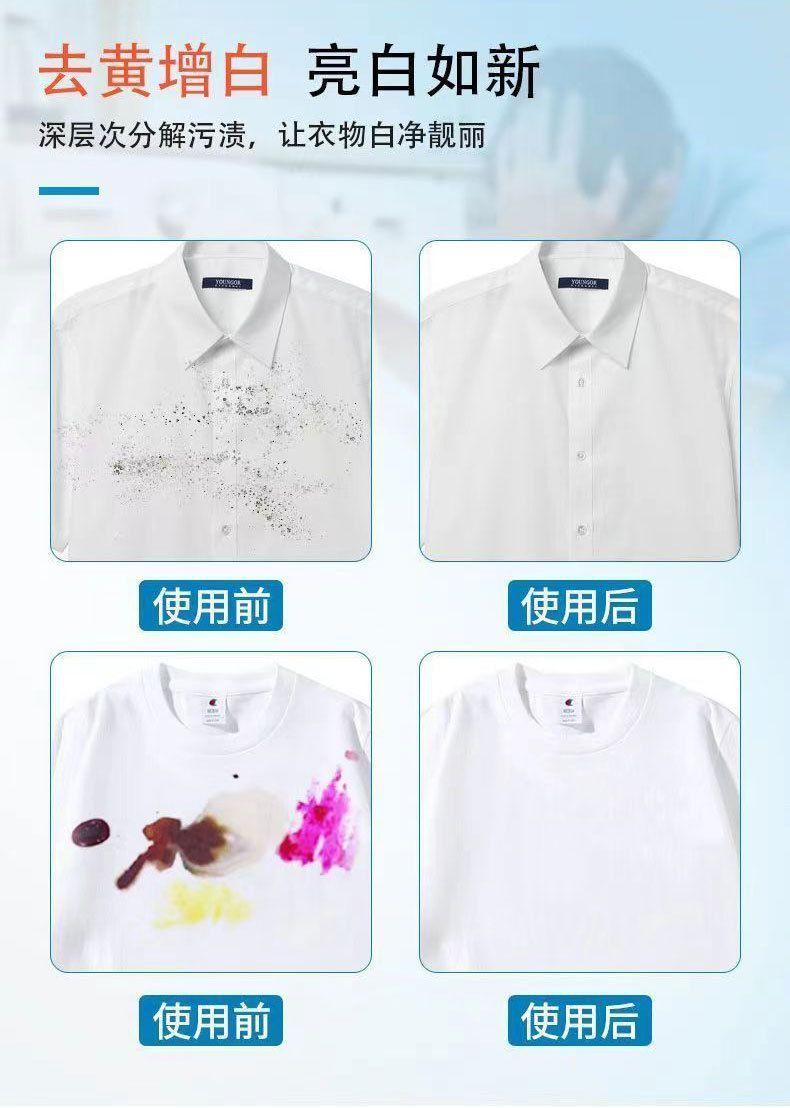微信图片_20231009174902.jpg