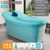 Cubo de Baño para Adultos Cubeta de Baño Grande para Adultos para el Hogar Bañera de Cuerpo Completo Cubeta de Baño Gruesa Bañera de Plástico
