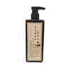 Champú de Plantas Método Antiguo de Hierbas Chinas Puras Cuidado del Cabello con Hierbas Jabón Medicinal Saponina Polygonum Multiflorum Hoja de Ciprés Champú