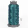 Máquina de conserto de sapatos acionada manualmente 3D fio de seda brilhante linha para etiquetas de colarinho de sapato linha de costura linha de costura de alta resistência mercerizada linha de borda de costura linha para tecido de cortina