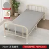 Cama individual plegable para uso doméstico, cama sencilla para dormitorio de adultos, cama de tablero duro para habitación de alquiler, cama de hierro portátil, cama de acompañante, cama extra