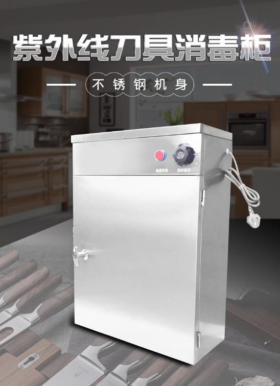 细节2.png
