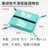 KOETSU Ketesu Bolsa de Armazenamento para Caixa de Peixe de Stand Up Paddle Caixa de Pesca EVA para Iscas Recipiente para Peixe Balde de Proteção para Peixe