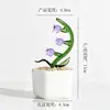 Conjunto de plantas em vaso de vidro Zibo transfronteiriço, flor de vidro presente de Dia das Mães, ornamento decorativo, decoração de mesa