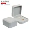 Caja de Empaque para Joyería Caja para Anillos Caja para Pulseras Almacenamiento de Joyería de Terciopelo Caja de Empaque para Colgantes Caja de Regalo para Collares Venta Directa