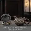Taza Gongdao Grande de Arcilla Púrpura Hoja de Loto para Uso Doméstico, Divisor de Té de Cerámica, Accesorio para Juego de Té Kung Fu, Taza Gongdao para Preparar Té, Taza Equitativa