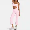 El nuevo traje deportivo de exterior europeo y americano de Chen Shijie, un conjunto de yoga que acentúa el busto y la espalda, adecuado para que las mujeres lo usen como prenda exterior.