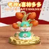 Nuevo Modelo de Figura de Hada Pequeña para Sala de Estar, Oficina o Escritorio; una Decoración que Atrae la Fortuna, un Amuleto de la Suerte y un Regalo de Cumpleaños