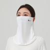 Mascarilla de protección solar de seda helada para hombre y mujer, gorro integral anti-UV para ciclismo, protección para el cuello, cubrebocas, velo, mascarilla para conducir