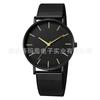 Fonte AliExpress relógio relógio feminino simples moda coreana relógio de quartzo estudante pulseira de aço relógio feminino atacado