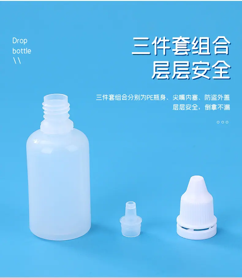 详情_04