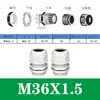 Conector impermeável de nylon poroso para cabo M20/PG16 conector de plástico Cabeça Grande selada para cabo trava fixa porca de fixação