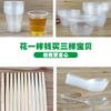 Set de Tazón y Palillos Desechables Engrosados Vajilla para el Hogar Anillo de Plástico Tazón Redondo Taza con Cuchara Servilleta Lonchera para Banquetes