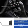 Adecuado para 08-14 Dodge Challenger Modificación Interior del Coche Panel Elevador de Puerta Panel de Instrumentos del Pasajero Pegatina Decorativa