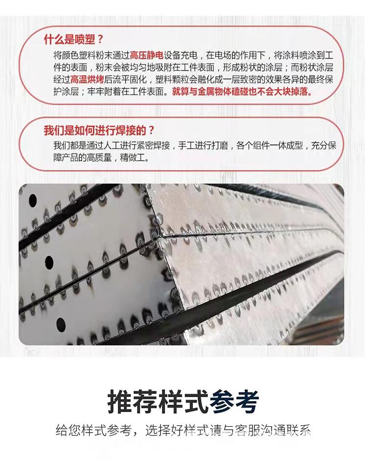 详情页_01002.jpg