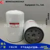 Suministros del Fabricante Elemento de Filtro de Combustible Ff5381 Filtro Filtro Rotativo