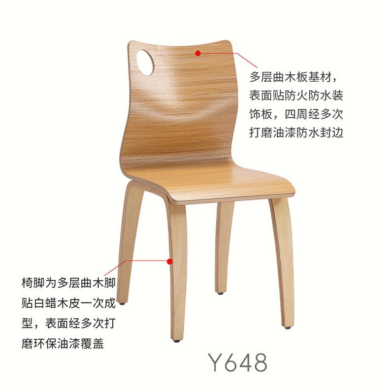 648.jpg