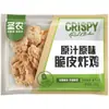 Frango Frito Crocante Saint Nong 1Kg Frango Picante Quente Aromático com Osso Frango Coreano com Osso Nuggets de Frango Raiz da Asa Meio da Asa Substituto Frito Atacado