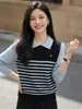 Suéter de Punto de Seda y Lana Nuevo para Primavera y Otoño, Cuello Polo, Manga Larga, Mujer, Bloque de Color, Rayas, Corte Holgado, Falso Dos Piezas