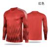 Traje de Goleiro Futebol Esportes Camisa Crianças Adulto Secagem Rápida Anticolisão Porta Roupa Geral Calças de Manga Comprida conjunto Estampa