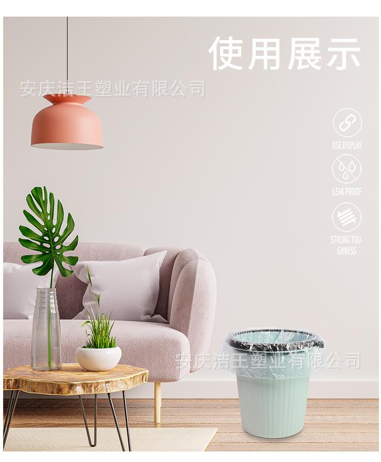 第1个降解详情_09.jpg