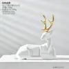 Decoraciones de Escritorio de Oficina Creativas Minimalistas Modernas, Muebles para el Hogar de la Entrada de la Sala de Estar, Mueble de TV, Aparador de Vino, Adornos de Ciervo