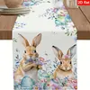 Camino de mesa popular transfronterizo de Pascua con estampados de conejos y huevos para decoración de restaurante y ambiente festivo - Bandera de mantel