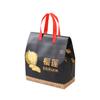 Bolsa Térmica con Papel de Aluminio para Uso Comercial, Adecuada para Postres, Té de Leche, Barbacoa, Bolsa Tote Térmica de Tela No Tejida para Entrega