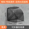 Caja Impermeable Tipo 86 Elevada y Ampliada para Baño, Caja a Prueba de Salpicaduras para Interruptor de Protección contra Fugas, Cubierta Protectora para Calentador de Agua
