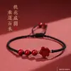 Examen de Admisión a la Universidad Cinnabar Landing Pulsera de la Suerte Flor de Durazno Año de Esta Vida Buena Suerte Cuerda Roja Tejida Cuerda de Mano para Pareja Joyería de Paz