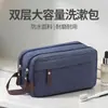 Nueva bolsa de almacenamiento de viaje impermeable de doble capa de tela Oxford portátil, bolso de mano de gran capacidad para hombres en viajes de negocios, neceser de alta gama