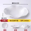 Plato de vajilla creativo tipo porcelana de melamina plato para hot pot restaurante de barbacoa plato para guarnición plato para aperitivo plato especial para barbacoa plato para mojar