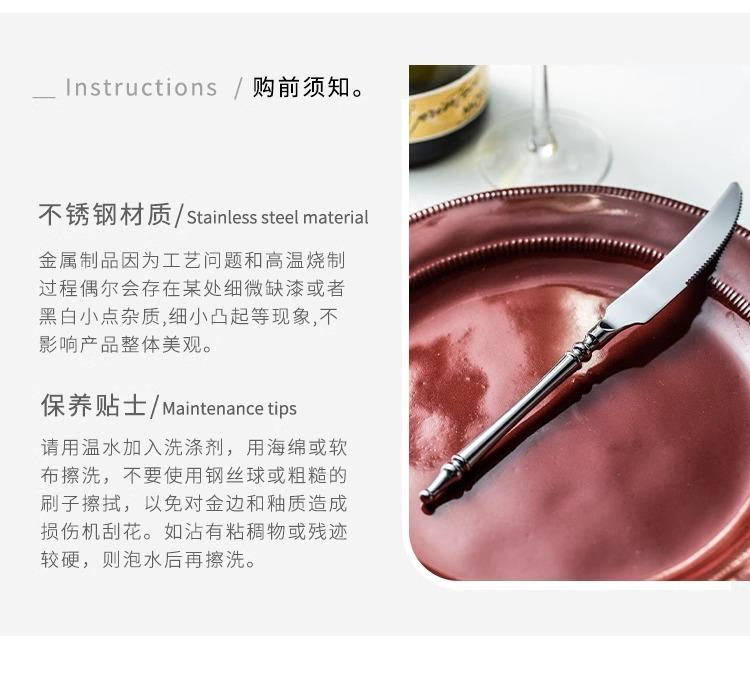 详情图片_19.jpg