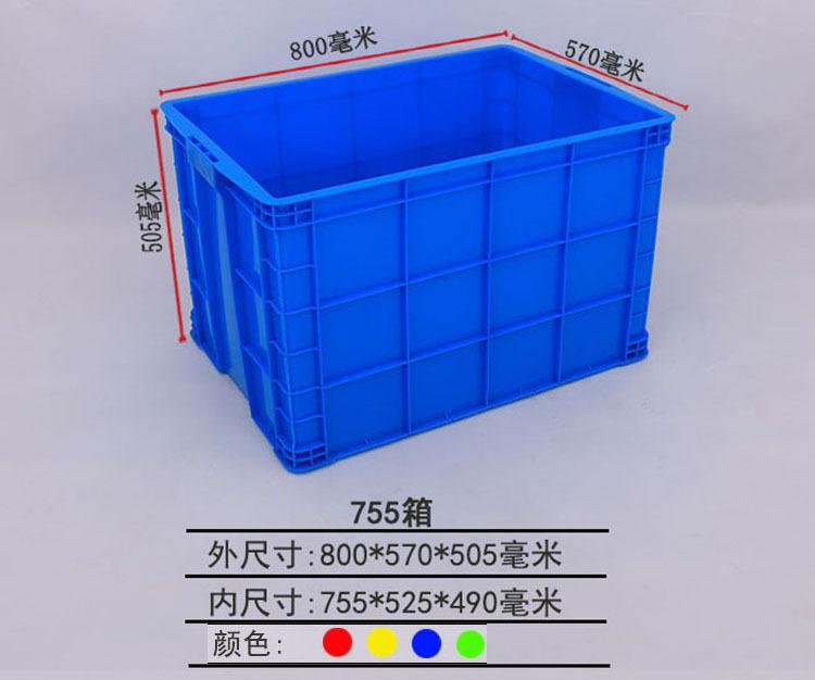 绿色周转箱加厚绿色周转箱深注塑箱HDPE聚乙烯材料