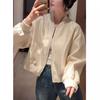 Estilo Nuevo Primavera 2026 Tendencia de Este Año Reductor de Edad Hermoso y Elegante Estilo Chica Rica Nuevo Estilo Nacional Ligero Chino Chaqueta Rosa para Mujer