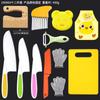 Juego de tres cuchillos de fruta para niños, cuchillo para melón y pan de frutas, cuchillo para pastel de postre, cuchillo de educación temprana, cuchillo de cocina de juguete de plástico
