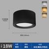 Downlight LED al por mayor Panel de techo de montaje superficial Techo sin taladro Luz redonda de montaje superficial para uso doméstico y comercial Luz de decoración simple para el hogar