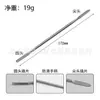 Herramienta de Carcasa Palanca Palanca Moldeada por Inyección Teléfono Móvil Apple Android Tableta Herramienta de Desmontaje y Reparación Palanca de Metal