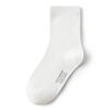 Calcetines para niños y niñas, primavera y otoño, invierno, nuevos, de algodón blanco y negro puro, para niños medianos y grandes, antibacterianos, desodorantes, sin hueso, hasta media pantorrilla.