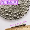 3-20mm Dorado Plateado Ccb Galvanizado Cuentas Redondas Agujero Recto Bolsas Hechas a Mano Cuentas Espaciadoras DIY Ropa para Actuaciones con Cuentas Zapatos y Sombreros Accesorios