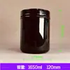 Botella de Proteína en Polvo para Mascotas 300g, Botella de Creatina, Botella de Nueces, Botella de Polvo Químico, Botella de Granos, Botella de Medicamento para Peces