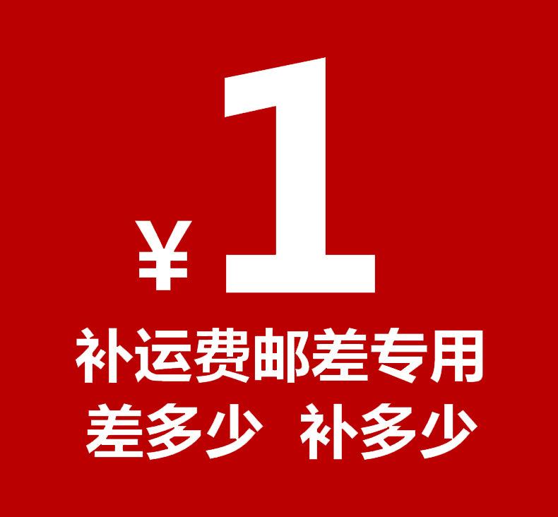 O1CN01weAzBw25uR23FlDPN_!!3510