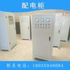 Ventilador de túnel SDF-NO10 Ventilador de túnel SDF Ventilador a prueba de explosiones FBCDZ Ventilador Yuncheng Ventilador Yuncheng a prueba de explosiones