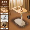 Mesa Auxiliar Lateral para Sofá Ajustable, Escritorio de Computadora para Uso en Casa, Mesa de Café para Apartamentos Pequeños, Mesa de Noche Móvil, Estante de Almacenamiento para Cabecera de Dormitorio