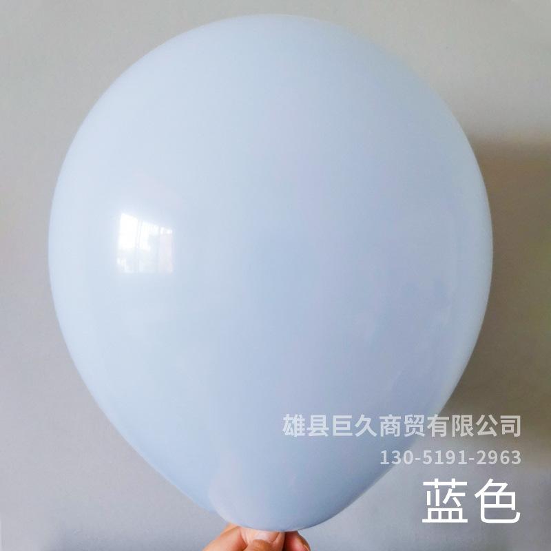 蓝色.jpg
